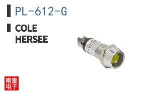 PL-612-G ͼƬ